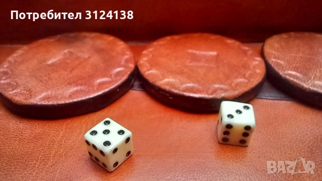 Кожена табла за игра, снимка 6 - Шах и табла - 52546397