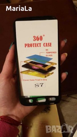 Протектор 360° Protection Full Cover за Samsung Galaxy S7 + стъклен протектор, снимка 5 - Калъфи, кейсове - 27793875