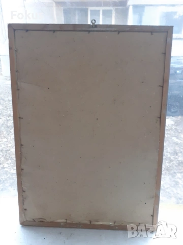 Уникален плакат картина с рамка Соц. лозунги пожар, снимка 6 - Антикварни и старинни предмети - 53395129