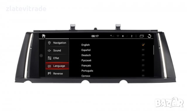 BMW 6/7 F01 F02 F03 F04 10.25" 2008-2015 АНДРОИД НАВИГАЦИЯ, 10213, снимка 2 - Навигация за кола - 38063948