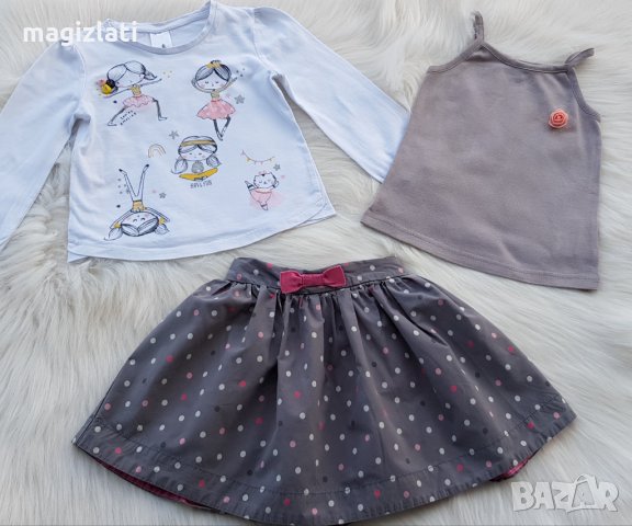 Потник за момиче 2-3 години, снимка 9 - Детски комплекти - 32625276