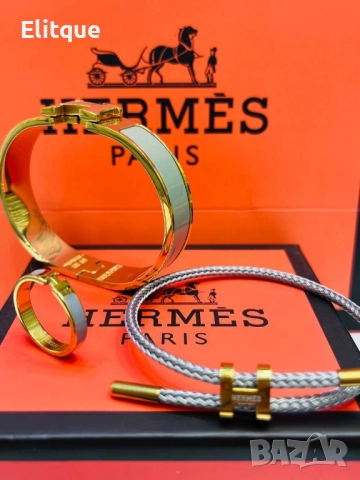дамски висококачествени гривни и пръстен от стомана hermes , снимка 3 - Гривни - 52550892