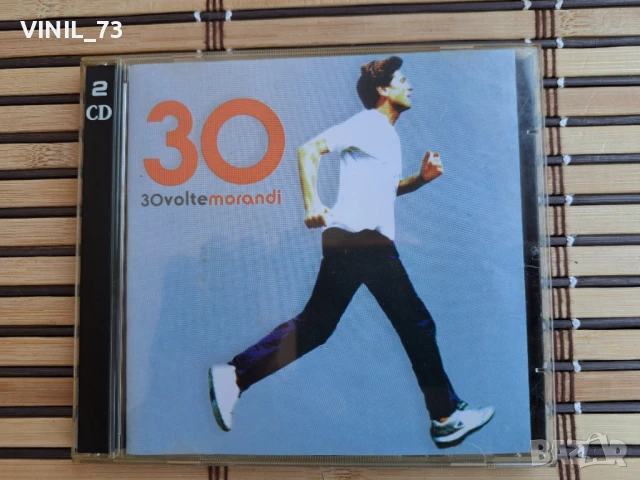 30 Volte Morandi