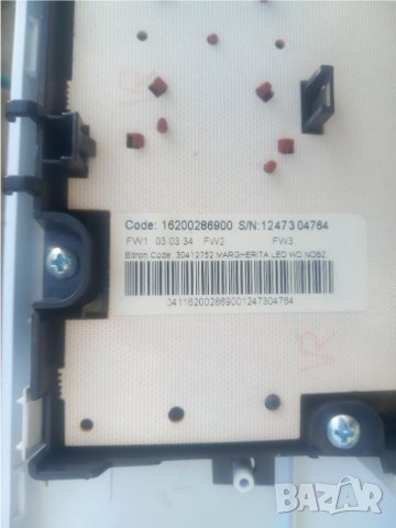 Продавам на части пералня Hotpoint Ariston WML 803B, снимка 9 - Перални - 43602278