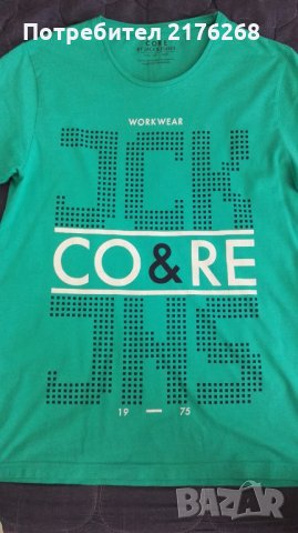 Мъжка тениска Jack & Jones