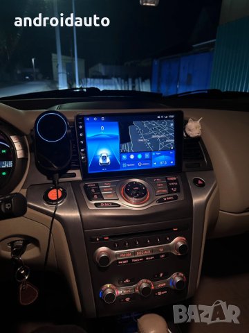 Nissan Murano Z51 2011- 2014 Android Mултимедия/Навигация, снимка 3 - Аксесоари и консумативи - 43651936