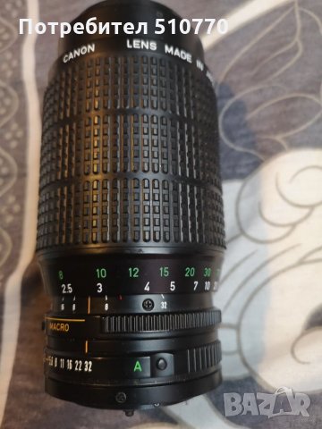 Обектив Canon FD 75-200mm, снимка 1 - Обективи и филтри - 27463937