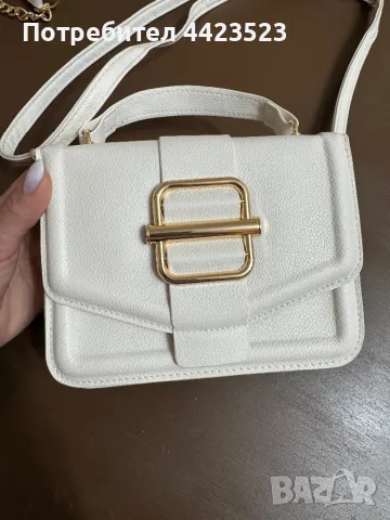 Чисто нова чанта