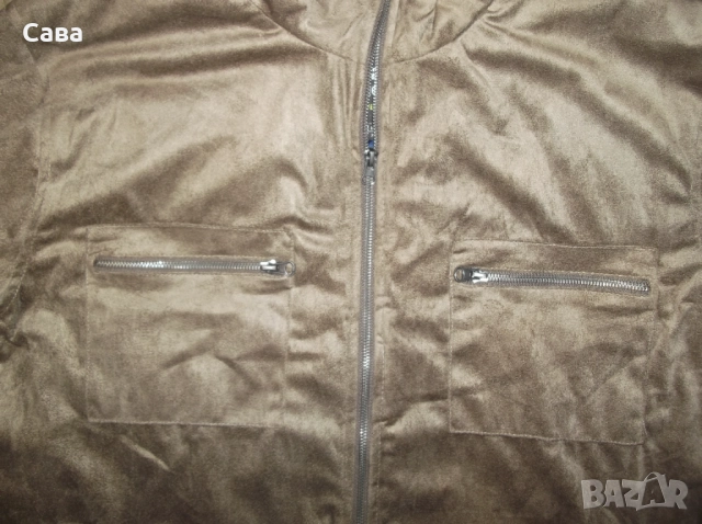 Зимно яке ATLAS  мъжко,2ХЛ, снимка 2 - Якета - 52713572