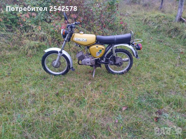 Simson s 51, снимка 1 - Мотоциклети и мототехника - 38302484