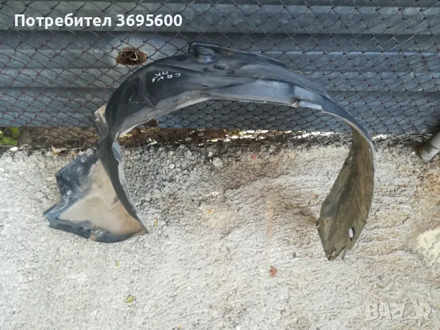 Предни подкалници Honda Cr-v Crv 1 Хонда Цр-в Црв 1 ( преден ляв десен подкалник ), снимка 2 - Части - 48233983