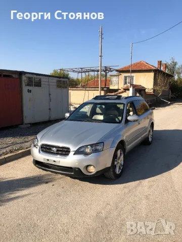 Взимам Субару за части и скрап