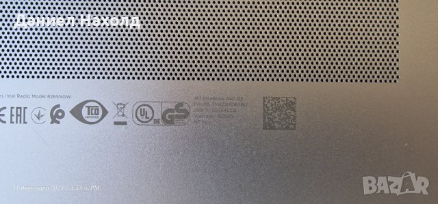 HP EliteBook 840 G5, i5-8350, 8/512, Win 11 Pro, снимка 6 - Лаптопи за работа - 43363772