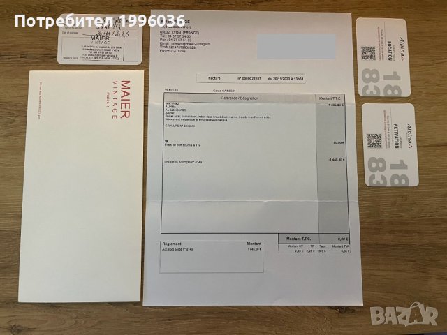 Alpina Alpiner 4 - Swiss Made, снимка 3 - Мъжки - 43570932