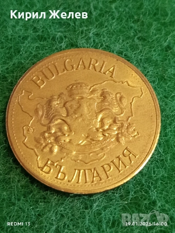 Сувенирна монета БЪЛГАРСКО НАСЛЕДСТВО ПАНАГЮРИЩЕ за КОЛЕКЦИЯ ДЕКОРАЦИЯ 53202, снимка 2 - Колекции - 53152538