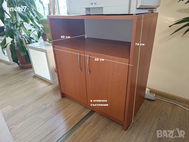 Бюро с контейнер, 60 лв., 2 бр. Отлично състояние, Шкафове, маса, столове, снимка 7 - Бюра - 52852877