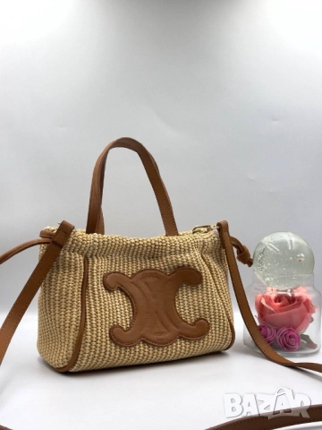 Чанти celine 28х16см
