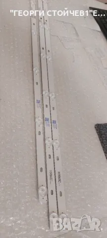 JS-D-JP385DM-062EC(80320), снимка 5 - Части и Платки - 47821414