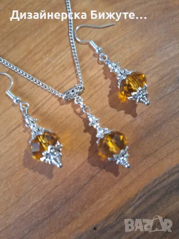 Прекрасен комплект бижута обеци и колие с кафяви Топаз кристали и разкошни орнаменти цвят сребро 