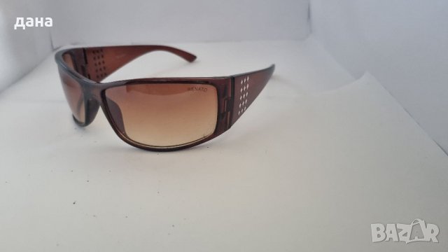 Модерни очила маска, снимка 1 - Слънчеви и диоптрични очила - 36898751