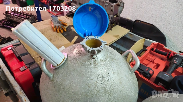 Дюаров съд за течен азот 40л