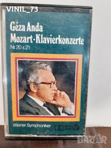 GEZA ANDA - Mozart Concertos 20 & 21