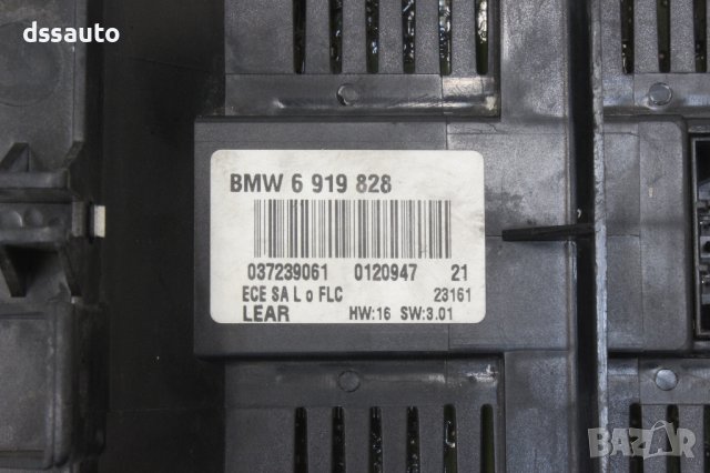 Копче модул фарове светлини BMW E46 BMW 6919828 037239061 0120947, снимка 4 - Части - 43133409