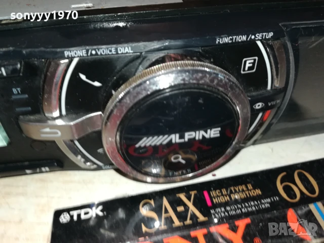 ALPINE USB 0108250804LCHERY, снимка 2 - Аксесоари и консумативи - 51210328