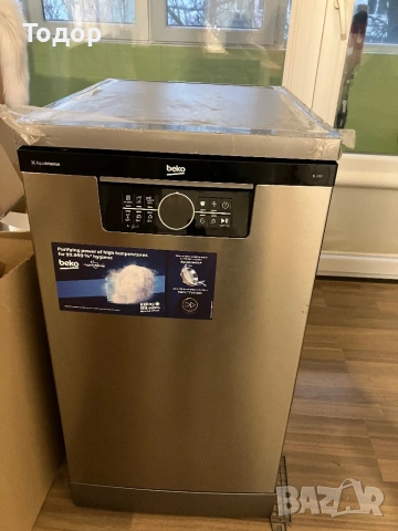 Съдомиялна и хладилник