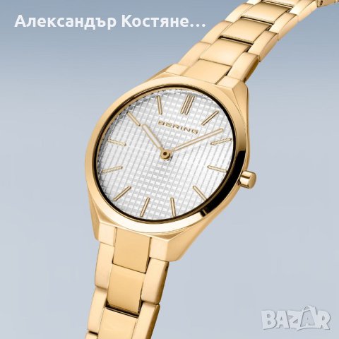 Дамски часовник Bering 17231-734, снимка 4 - Дамски - 43340747