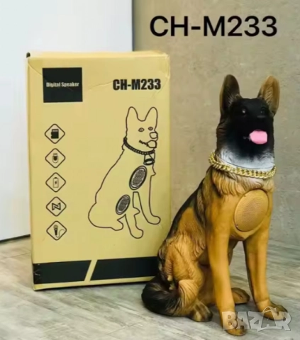 Безжична колонка CH-M233  – с микрофон, USB зареждане и поддръжка на флаш памет, снимка 7 - Други стоки за дома - 52094195
