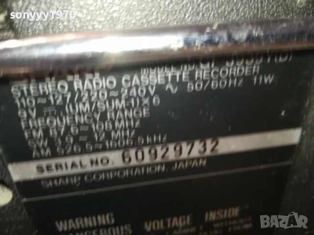 SHARP GF-3939 1708250832, снимка 14 - Радиокасетофони, транзистори - 51389449