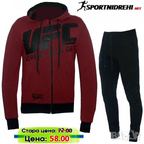 Спортен екип UFC, 2078 черен, памук и ликра, с качулка, снимка 2 - Спортни дрехи, екипи - 32277912