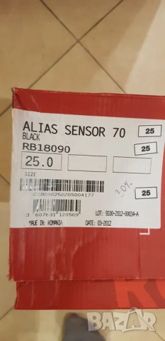 Ски обувки Rossignol почти нови, снимка 6 - Зимни спортове - 52022253