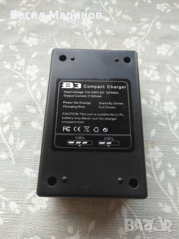 Продавам зарядно устройство Imax B3 Pro за 2 и 3 серии Li-ion и Li-po батерии, снимка 2 - Друга електроника - 33106858