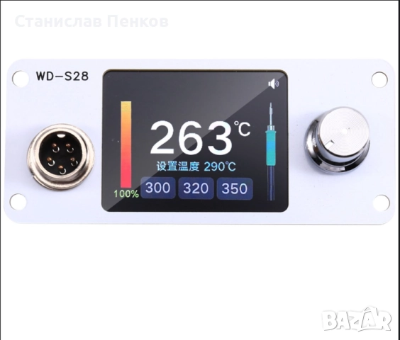 Модул за поялна срнция С210,245, снимка 3 - Друга електроника - 52462275