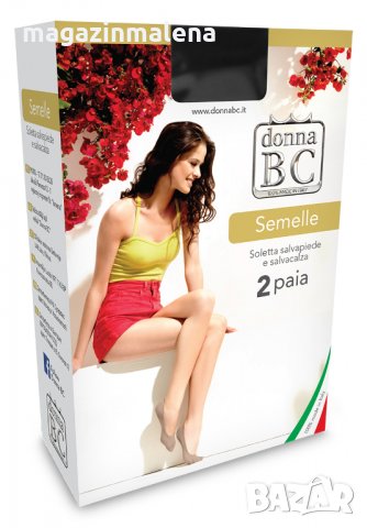 30DEN светлобежови непамучни терлици италиански дамски терлик женски изрязани чорапи, снимка 1