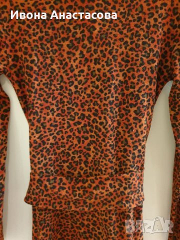 РОКЛЯ ТИГРОВ БРИК, снимка 5 - Рокли - 27031968