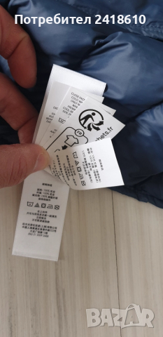 POLO Ralph Lauren Terra Vest Performance Water Repellent Down Mens Size M НОВО! ОРИГИНАЛЕН МЪЖКИ Еле, снимка 13 - Якета - 51924714