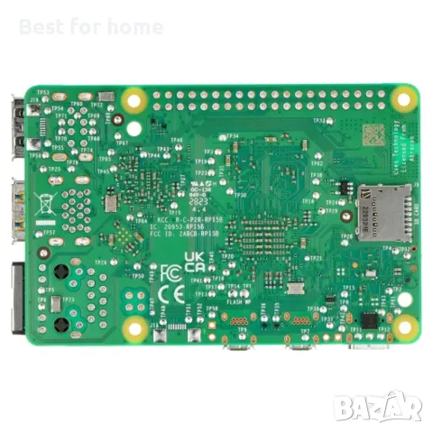 Raspberry Pi 5 8GB- едноплатков компютър , снимка 4 - Работни компютри - 49344080