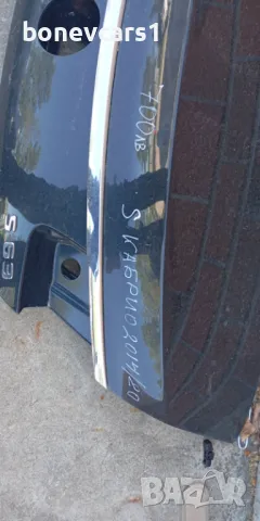 Заден капак S КАБРИО 2014/ 2020 /Zaden kapak S KABRIO 2014/20, снимка 2 - Части - 50186579