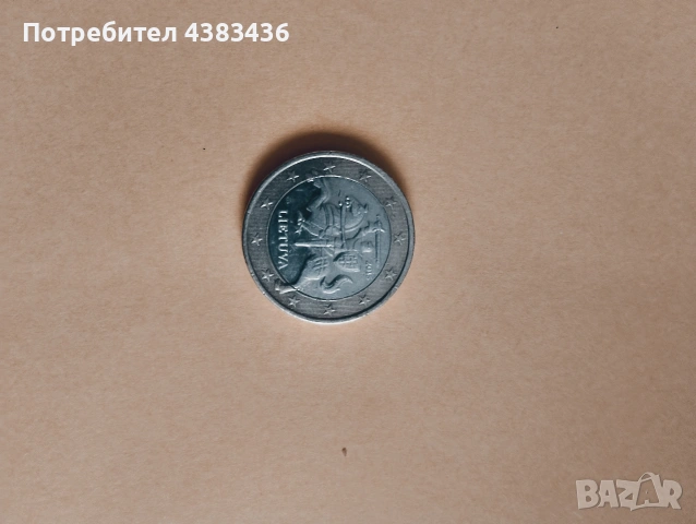 монета още 1 евро 