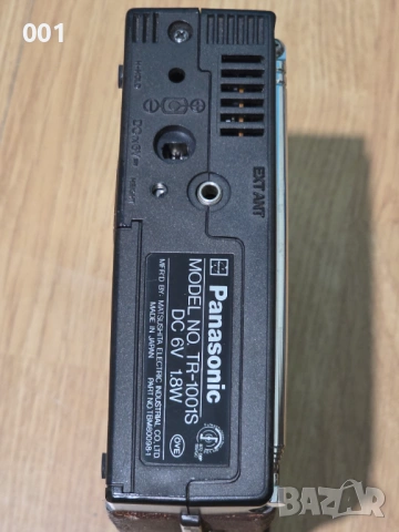 Panasonic tr1001s crt, снимка 7 - Телевизори - 53169093