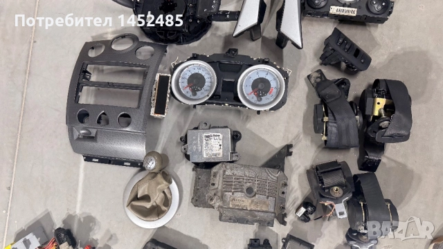 Меган 2 разпродажба , снимка 3 - Части - 51938686