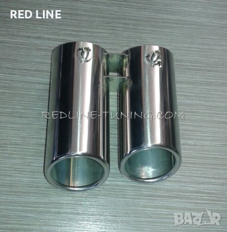 Накрайник за ауспух за  BMW Е36 E46 Е60, снимка 3 - Аксесоари и консумативи - 37870492