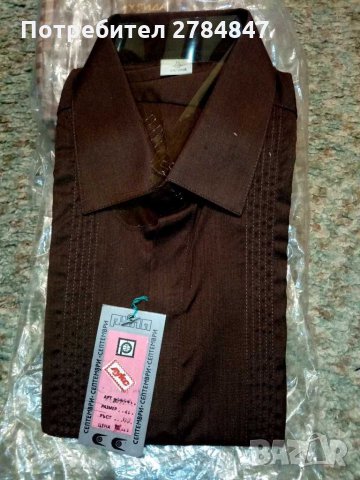 Мъжка риза Рила Лукс