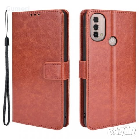 Motorola Moto E40 - Тефтер Стойка, снимка 18 - Калъфи, кейсове - 35277991