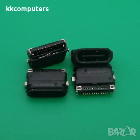 Блок захранване за Huawei P10 Plus Баркод : 562151