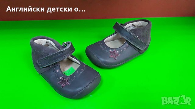 Английски детски обувки естествена кожа за прохождане-CLARKS 2 вида, снимка 12 - Бебешки обувки - 28879167