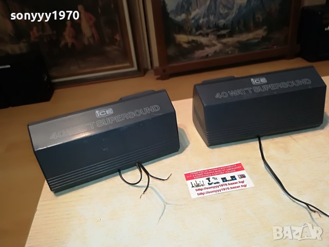 ICE AL334R 3WAY-4SPEAKER SWISS-2БР ТОНКОЛОНИ 2605222127, снимка 10 - Тонколони - 36886794